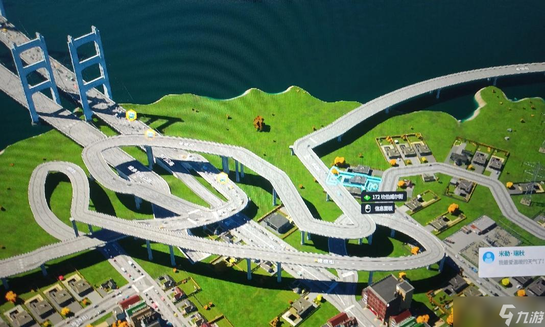 ������������ߵĳ��У����ϲ��³�֮· ���н�ͨ�滮����