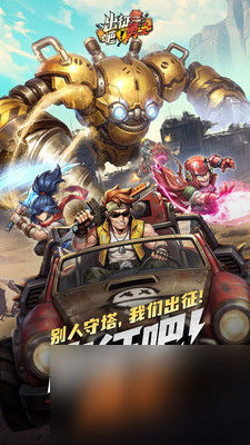 ��������ʿ�һ��� ��������ʿ�һ����Ƽ�