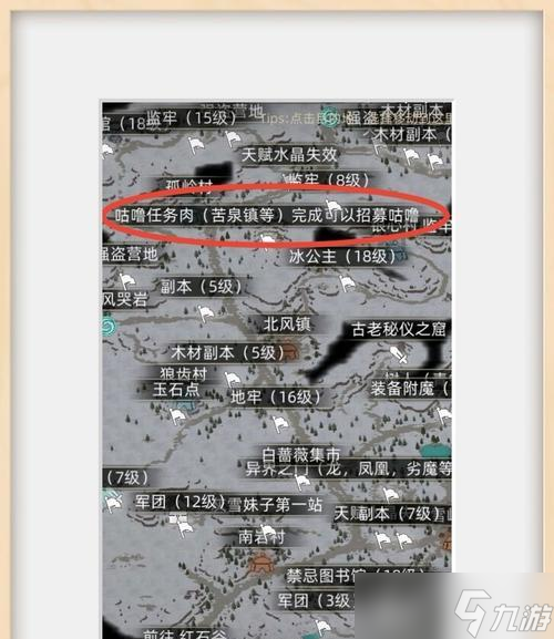 ���������䵶����������Ӫ��ѧ�� ����ս���뾭����������ʵ����ͳ����