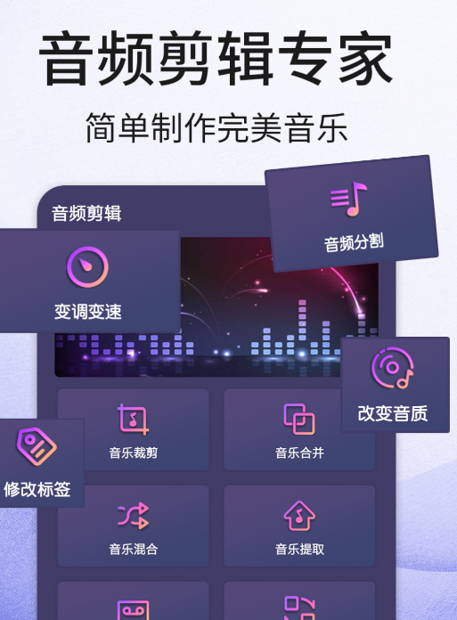 倒放软件有哪些_wishdown.com 倒放软件有哪些_wishdown.com