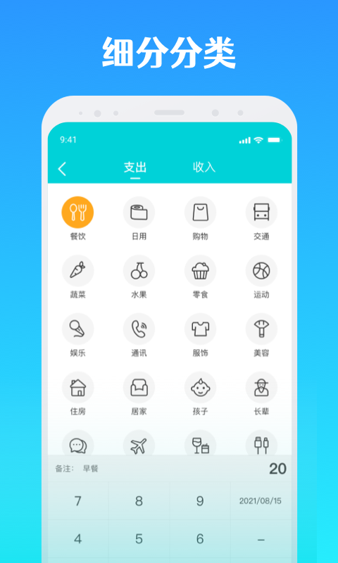 会计常用的三个软件是什么_wishdown.com 会计常用的三个软件是什么_wishdown.com