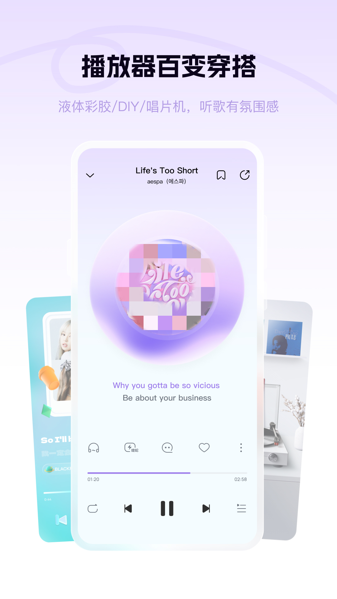 真正免费听歌的app下载排行_wishdown.com 真正免费听歌的app下载排行_wishdown.com