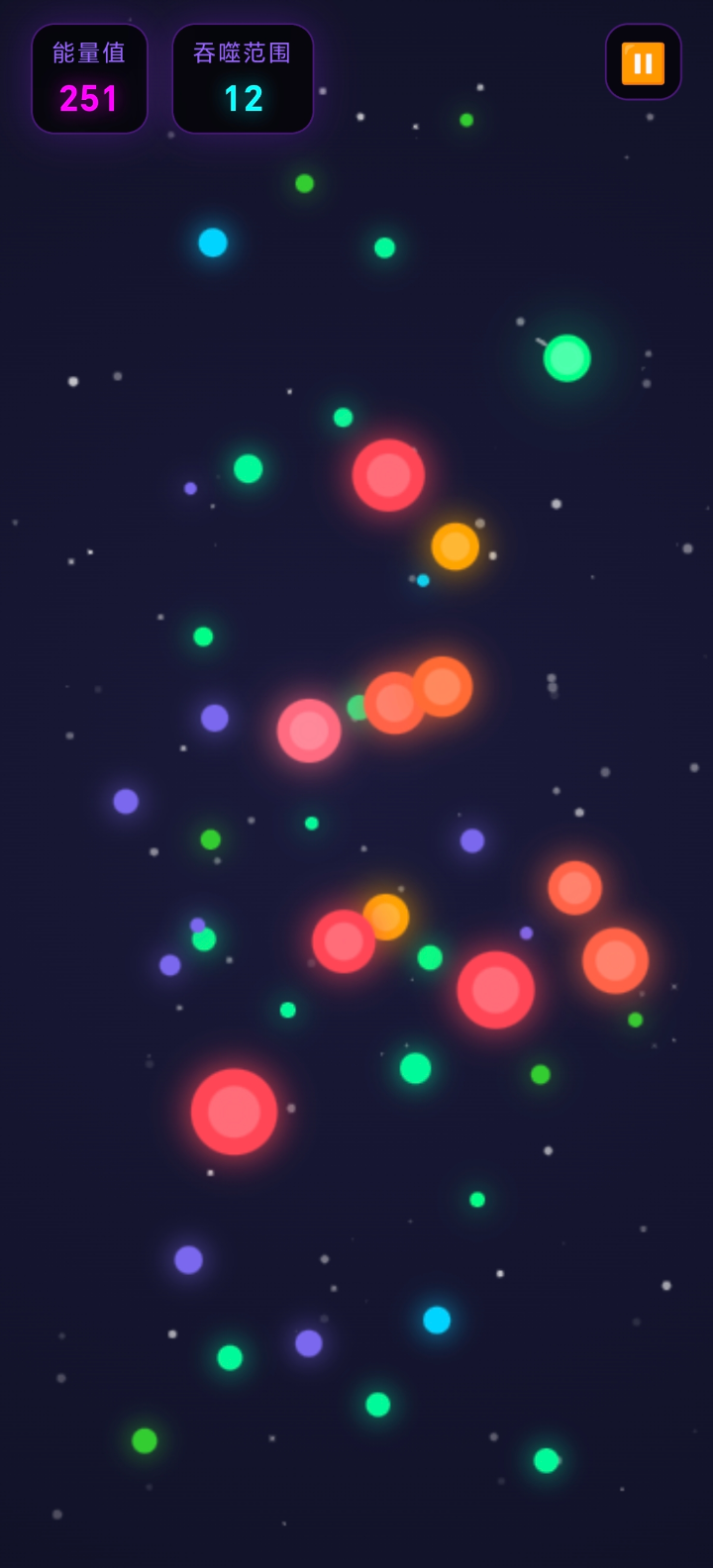 吃掉空间好玩吗 吃掉空间玩法简介_wishdown.com 吃掉空间好玩吗 吃掉空间玩法简介_wishdown.com