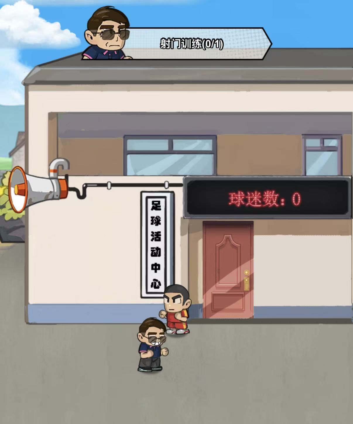 ���������δ��������ô��