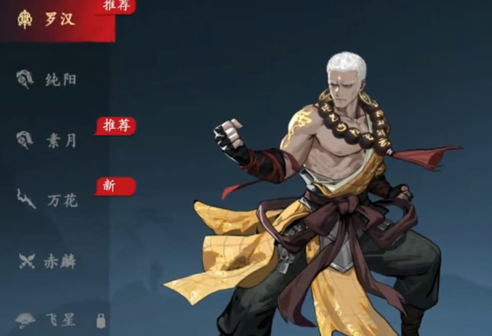 执笔画江湖最新兑换码在哪_wishdown.com 执笔画江湖最新兑换码在哪_wishdown.com