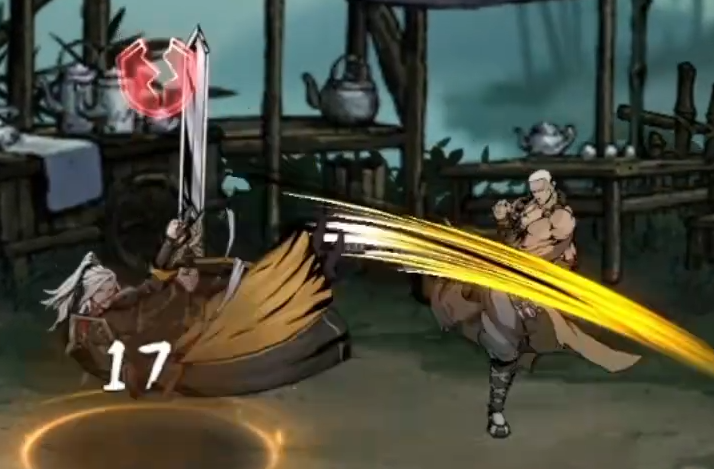 执笔画江湖最新兑换码在哪_wishdown.com 执笔画江湖最新兑换码在哪_wishdown.com