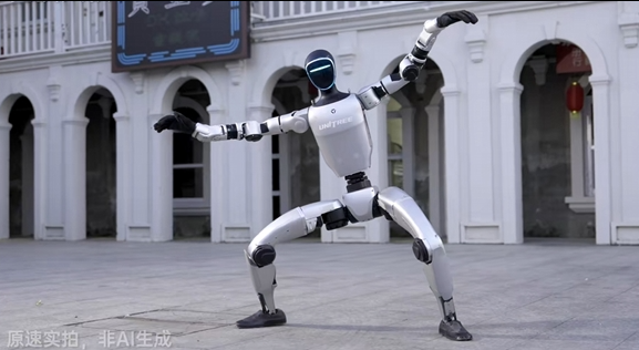 冲刺A股人形机器人第一股!宇树科技IPO申请获受理:拟募资42.02亿元_wishdown.com 冲刺A股人形机器人第一股!宇树科技IPO申请获受理:拟募资42.02亿元_wishdown.com