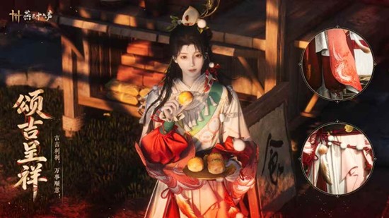 ����ʮ����������װ�̼���������