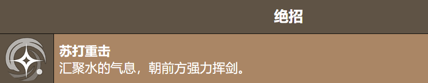 饼干人联盟奶油苏打饼干介绍_wishdown.com 饼干人联盟奶油苏打饼干介绍_wishdown.com
