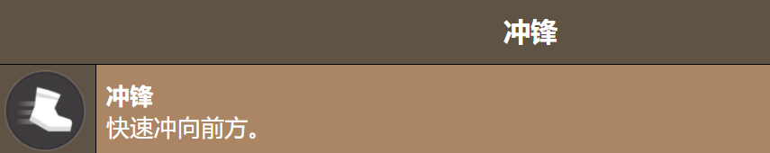 饼干人联盟奶油苏打饼干介绍_wishdown.com 饼干人联盟奶油苏打饼干介绍_wishdown.com