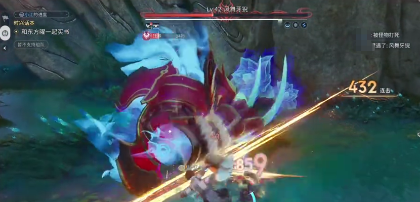 王者荣耀世界西施怎么玩_wishdown.com 王者荣耀世界西施怎么玩_wishdown.com