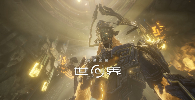 ������ҫ��������ϵͳ����