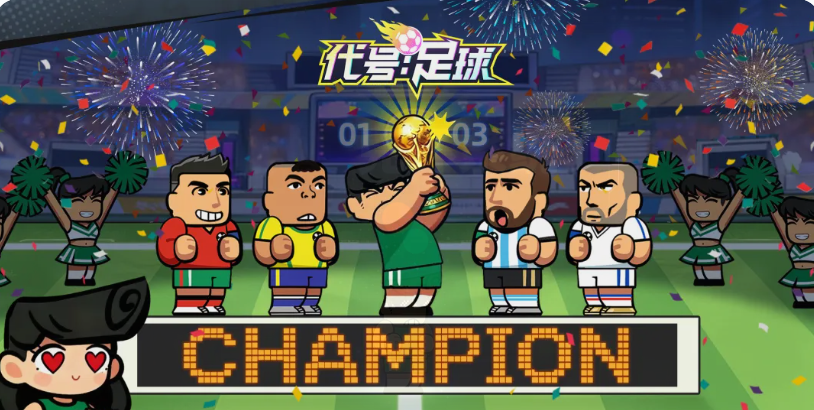 �����������λ����׽�ɫǿ��������ʵս���ַ���