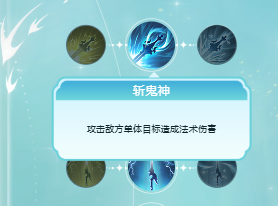 梦幻新诛仙轻享青云门派怎么玩_wishdown.com 梦幻新诛仙轻享青云门派怎么玩_wishdown.com