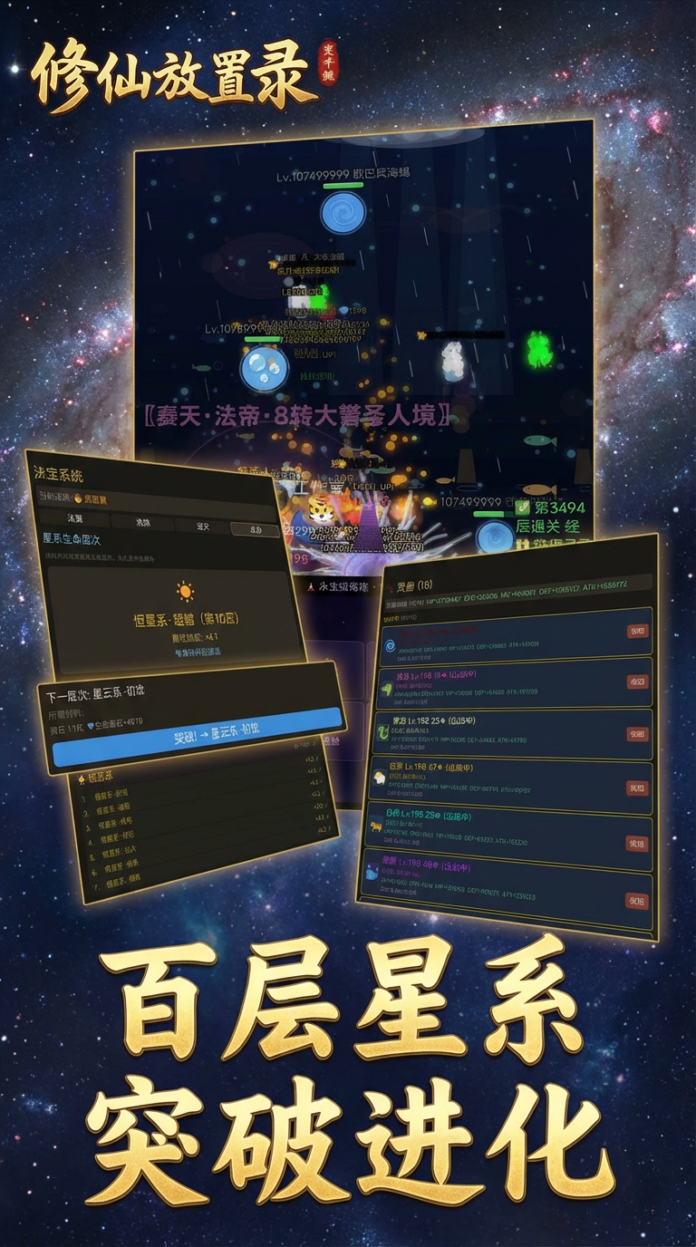 ���ɷ���¼����������淨��������������ָ��