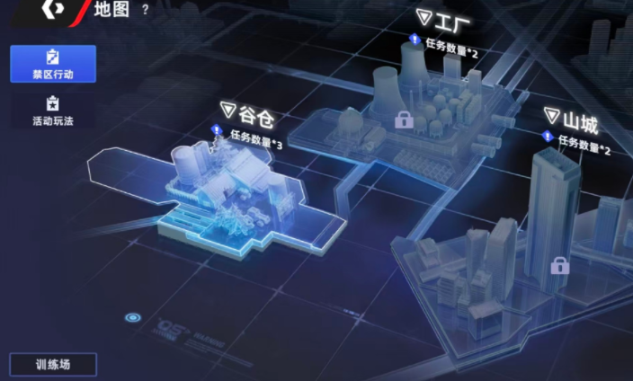 ͷ�Ž���ԤԼ��������