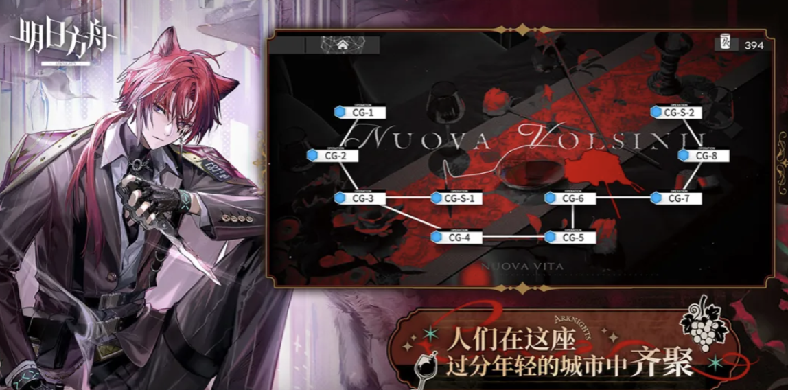 明日方舟自抽号交易平台推荐:安全靠谱的账号购买渠道指南_wishdown.com 明日方舟自抽号交易平台推荐:安全靠谱的账号购买渠道指南_wishdown.com