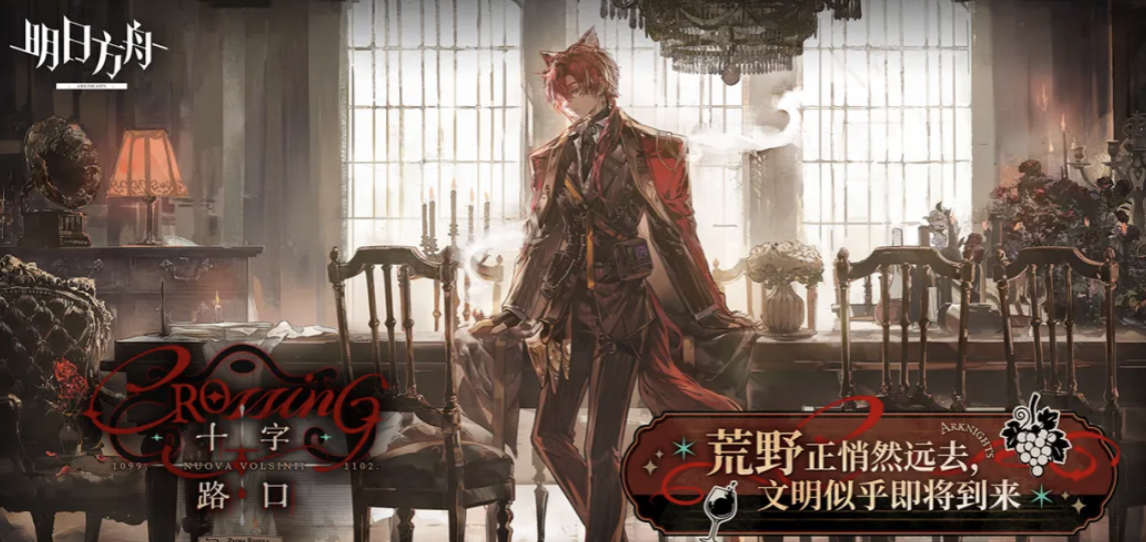 ���շ����Գ�Ž���ƽ̨�Ƽ�����ȫ���׵��˺Ź�������ָ��