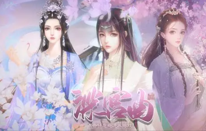 ���ʵĹ�͢��Ϸ���ؽ���2026