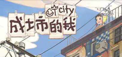 ���ʮ������ֻ���Ϸ��ȫ2026