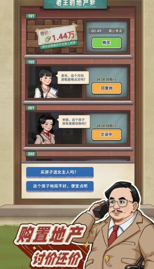 ��ӪС��Ϸ��Щֵ����2026