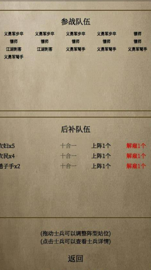 文字剧情游戏哪些值得玩2026_wishdown.com 文字剧情游戏哪些值得玩2026_wishdown.com