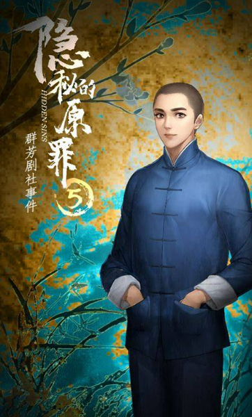 文字剧情游戏哪些值得玩2026_wishdown.com 文字剧情游戏哪些值得玩2026_wishdown.com