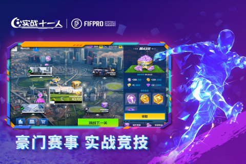 ʵսʮһ�����ο��Ĺ��ԣ��������ŵ����ٷ�������ϸָ��