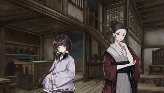 �������ʮ�ռ�С������鷢չ���ֽ���