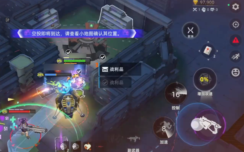 头号禁区套装全面评测:哪个套装实战效果更好_wishdown.com 头号禁区套装全面评测:哪个套装实战效果更好_wishdown.com