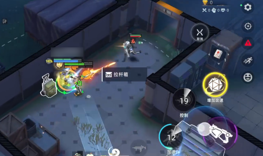 头号禁区套装全面评测:哪个套装实战效果更好_wishdown.com 头号禁区套装全面评测:哪个套装实战效果更好_wishdown.com