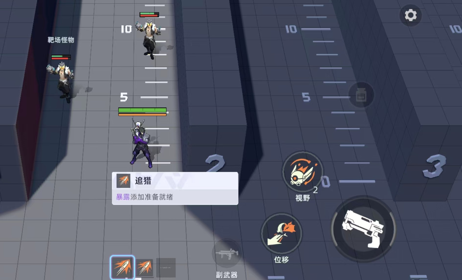 《头号禁区》林弦角色强度分析:实战表现与技能机制详解_wishdown.com 《头号禁区》林弦角色强度分析:实战表现与技能机制详解_wishdown.com