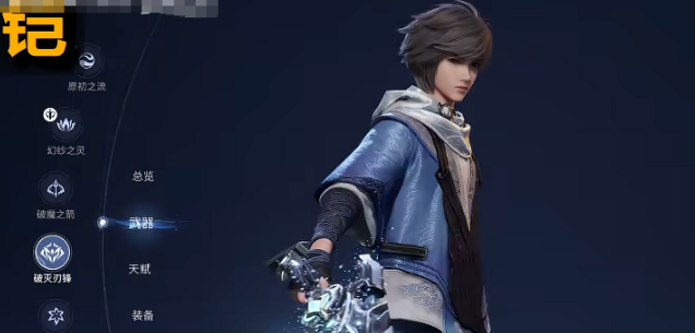 王者荣耀世界元流之子最强配队攻略:角色搭配与阵容推荐_wishdown.com 王者荣耀世界元流之子最强配队攻略:角色搭配与阵容推荐_wishdown.com