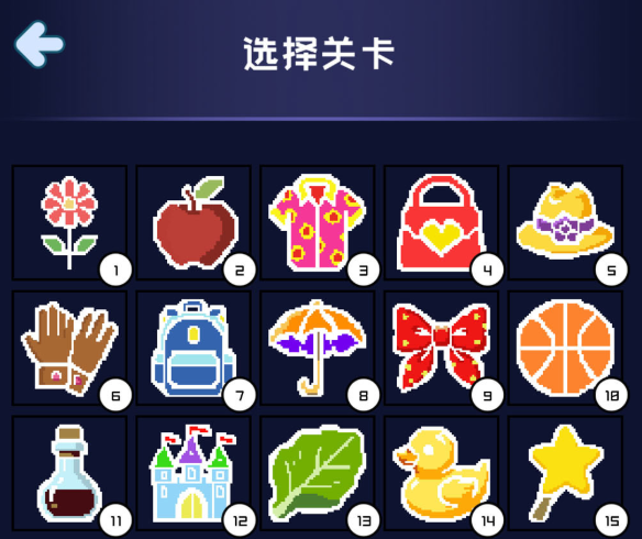 ��ͷ��ͼ�����ص�ַ2026��������