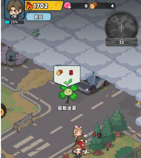 生存33天特殊枪管获取方法:快速拿到稀有枪管的详细教程_wishdown.com 生存33天特殊枪管获取方法:快速拿到稀有枪管的详细教程_wishdown.com