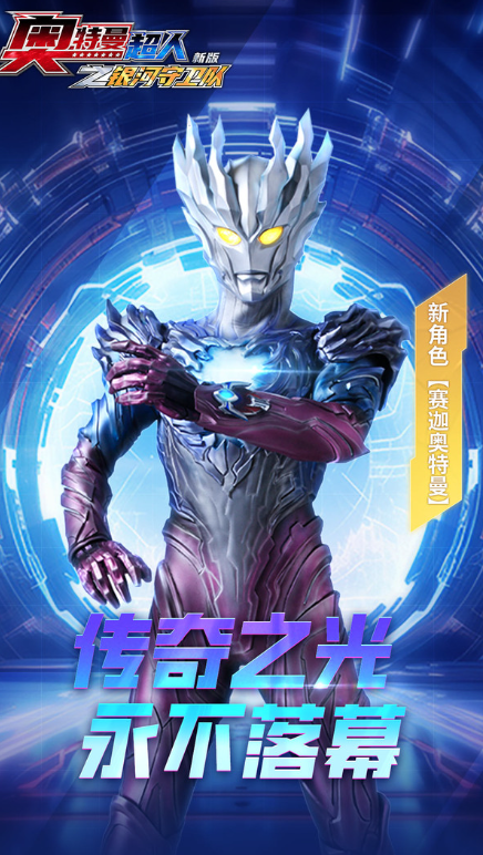 2026年耐玩的漫威复仇者联盟游戏推荐合集_wishdown.com 2026年耐玩的漫威复仇者联盟游戏推荐合集_wishdown.com