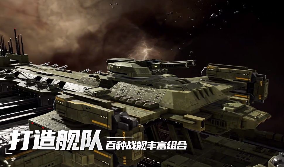 代号Space矿点位置查询方法与快速定位技巧_wishdown.com 代号Space矿点位置查询方法与快速定位技巧_wishdown.com