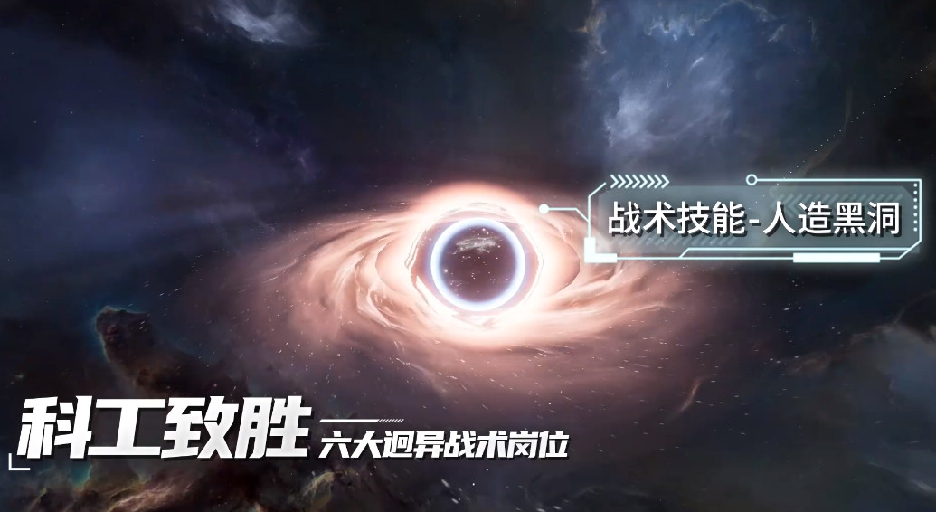 代号Space矿点位置查询方法与快速定位技巧_wishdown.com 代号Space矿点位置查询方法与快速定位技巧_wishdown.com