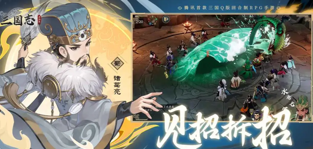 ����־����¼򣴨֮սͨ�ع��Լ��淨���