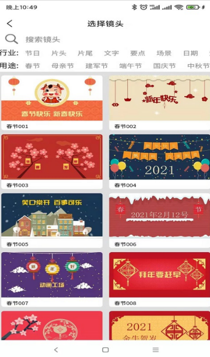 2024�����ܻ�ӭ�Ķ������������Ƽ���רҵ�������ż�����ȫ�̵�