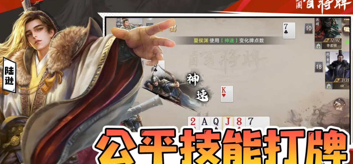 �����ٽ������⿨�ƻ�ȡ����ȫ��������Ϸ��Ƚ���