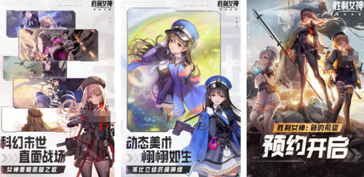 2026����������Ϸ�Ƽ��ϼ����߿ڱ��������֡�������ǿ