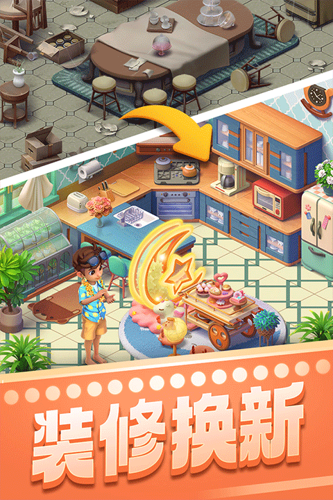 2026热门冰雪奇缘游戏推荐:好玩又耐玩的冰雪主题游戏合集_wishdown.com 2026热门冰雪奇缘游戏推荐:好玩又耐玩的冰雪主题游戏合集_wishdown.com