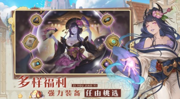 剑风战记手游好玩吗?深度玩法解析与体验评测_wishdown.com 剑风战记手游好玩吗?深度玩法解析与体验评测_wishdown.com