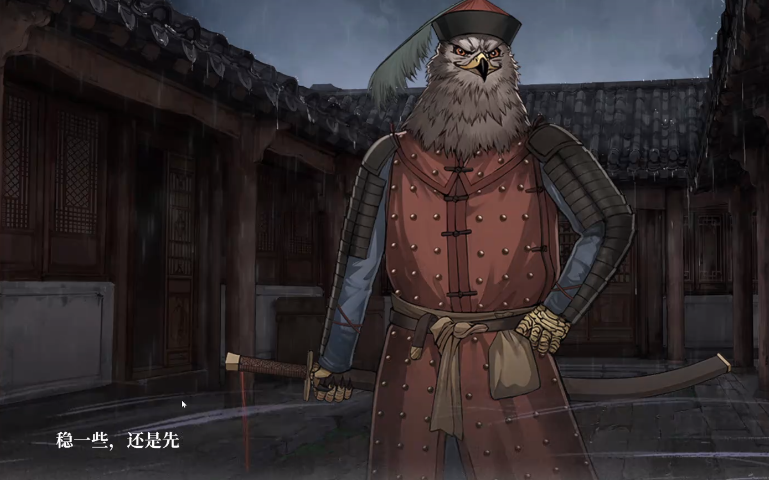 ���������ʮ�ռǡ���Ϸ�۸�����ϸ���ݽ���