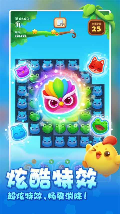 2026����С��Ϸ�Ƽ���ȫ����������С��Ϸ�ϼ�