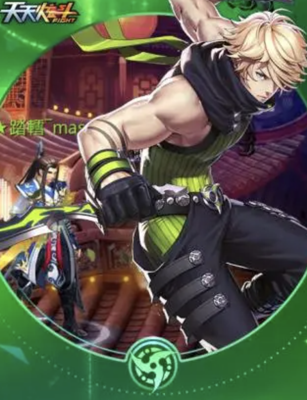 �����Ŷ��˺Ž���ƽ̨�Ƽ������Appʹ��ָ��