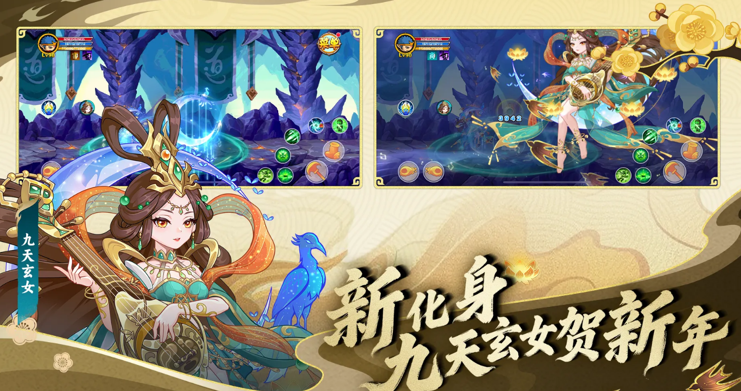 ��������OL��Ʒ�Ž���ƽ̨�Ƽ������Լ۱Ȱ�ȫ�ɿ��Ľ�����������