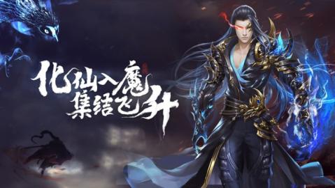 2026高人气逆天游戏推荐:好玩又上头的逆天游戏下载合集_wishdown.com 2026高人气逆天游戏推荐:好玩又上头的逆天游戏下载合集_wishdown.com