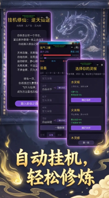 2026高人气逆天游戏推荐:好玩又上头的逆天游戏下载合集_wishdown.com 2026高人气逆天游戏推荐:好玩又上头的逆天游戏下载合集_wishdown.com